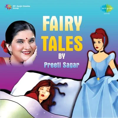 Fairy Tales by Preeti Sagar 專輯 Preeti Sagar