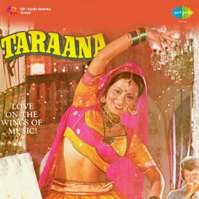 Taraana 專輯 Aarti Mukherji