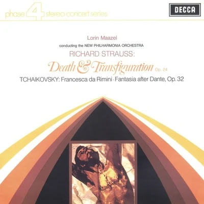 Richard Strauss: Death & Transfiguration; Tchaikovsky: Francesca da Rimini 專輯 NEW PHILHARMONIA ORCHESTRA