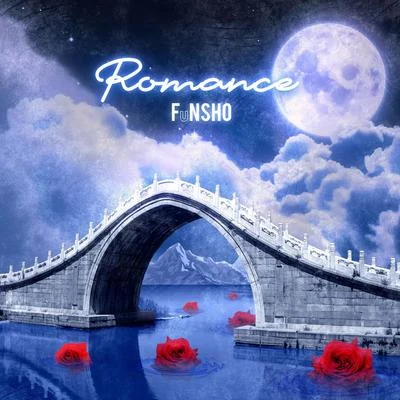 Romance 专辑 Fairin Moon/Funsho