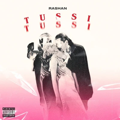 Tussi 專輯 Rashan