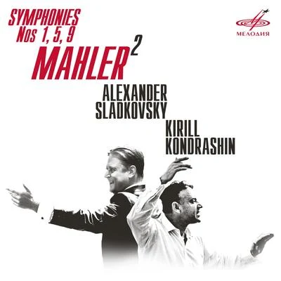 Mahler: Symphonies Nos. 1, 5, 9 專輯 Gustav Mahler