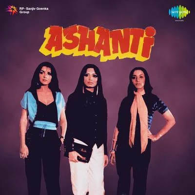 Ashanti 專輯 Amit Kumar/Asha Bhosle