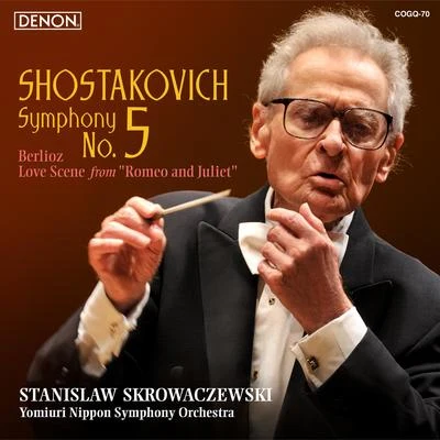 ショスタコーヴィチ：交響曲第5番 專輯 Stanislaw Skrowaczewski/London Philharmonic Orchestra