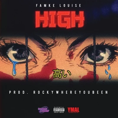 HIGH 專輯 Famke Louise