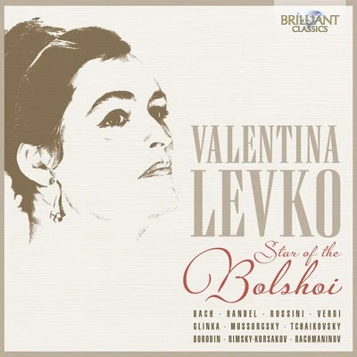 Valentina Levko: Star of the Bolshoi 專輯 Modest Mussorgsky