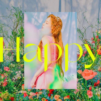 太妍 Happy - Single