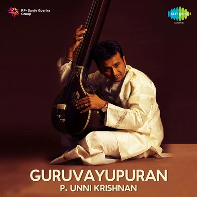 P. Unni Krishnan Guruvayupuran Unnikrishnan