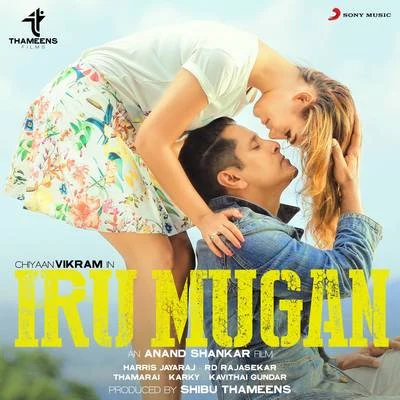 Iru Mugan (Original Motion Picture Soundtrack) 专辑 Aalaap Raju/Harris Jayaraj/Harini/Devan Ekambaram