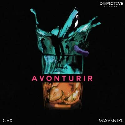 Avonturir 專輯 CVX/Fumu/Broshuda/Iueke/Yügen Disciple