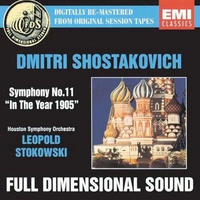 Shostakovich: Symphony No. 11 專輯 Sergiu Comissiona/Houston Symphony Orchestra/Nikolay Rimsky-Korsakov/Sergiu Baltimore