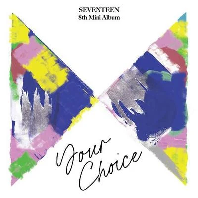 SEVENTEEN 8th Mini Album Your Choice 專輯 seventeen/New Kids on the Block