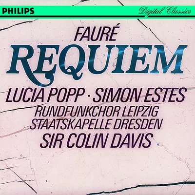 Requiem, Op.48 专辑 David Briggs/Lucia Popp/Gwynne Howell/Katia Labèque/Catherine Malfitano