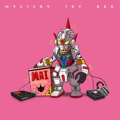 MYSTERY TOY BOX 專輯 肯迪仔