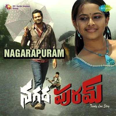 Nagarapuram 專輯 TIPPU