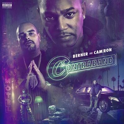 Contraband - EP 專輯 Camron