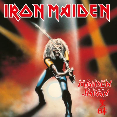 Maiden Japan (2021 Remaster) 专辑 Iron Maiden