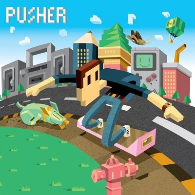 Clear 專輯 Pusher