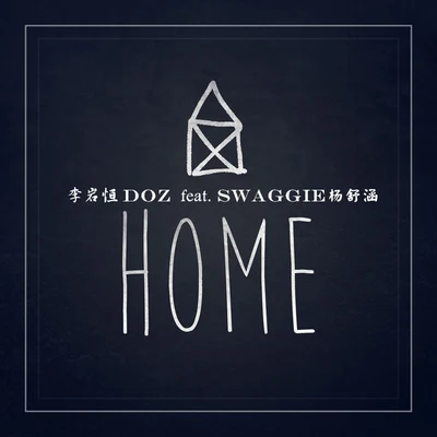 Home 专辑 张弄儿YOYO/李岩恒