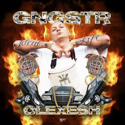 GNGSTR 专辑 Olexesh/Celo & Abdi