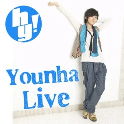 Hello!Younha! LIVE 专辑 Younha/Kanto