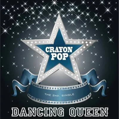 Crayon Pop Dancing Queen