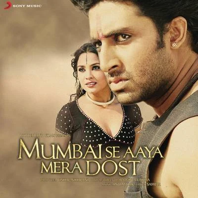 Anu Malik Mumbai Se Aaya Mera Dost (Original Motion Picture Soundtrack)