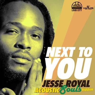 Next to You 專輯 Jesse Royal