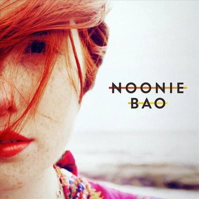 About to Tell 專輯 Noonie Bao