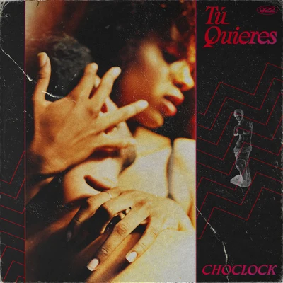 Tú Quieres 專輯 Dano/Choclock