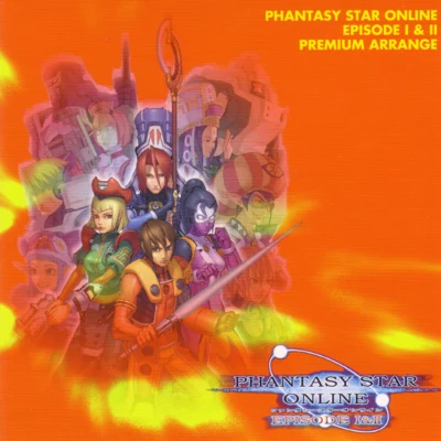 BLACKART下村陽子 PHANTASY STAR ONLINE EPISODE I & II PREMIUM ARRANGE