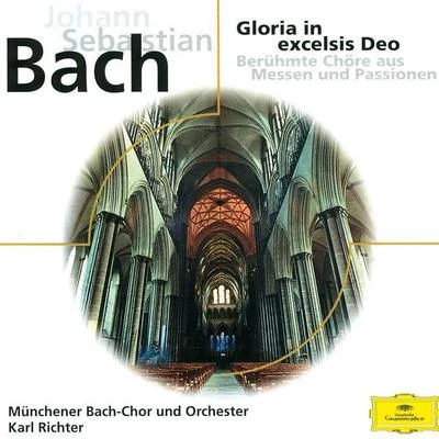 J.S. Bach: Gloria in excelsis Deo 專輯 Peter Schreier/Arleen Auger/Leopold Hager