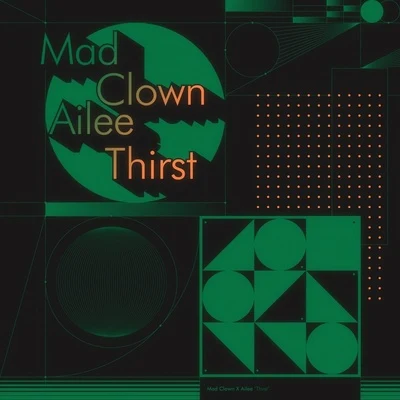 Mad Clown金娜英 갈증 (Thirst)