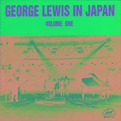 George LewisFred HopkinsAnthony BraxtonPhillip WilsonMichael Gregory JacksonBarry Altschul George Lewis in Japan, Vol. 1