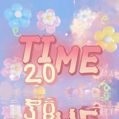 TIME2.0 專輯 輝子