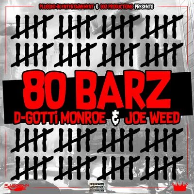 80 Bars 专辑 Xo Muzik/Kevin Kong/Joe Weed/Chu'Zu