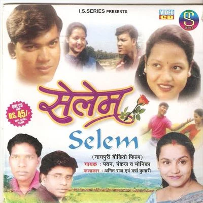 Selem 專輯 Pawan/Pankaj/Bhagwat Pyara/Mitali Ghosh