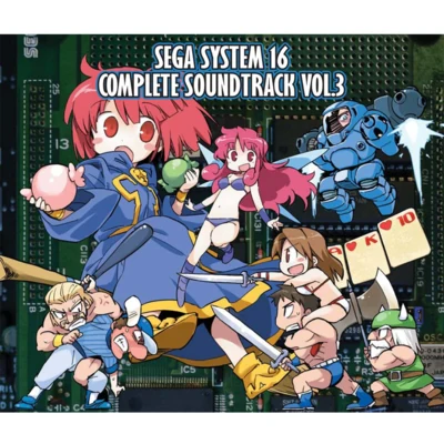 SEGA SYSTEM 16 COMPLETE SOUNDTRACK VOL.3 專輯 平田健一