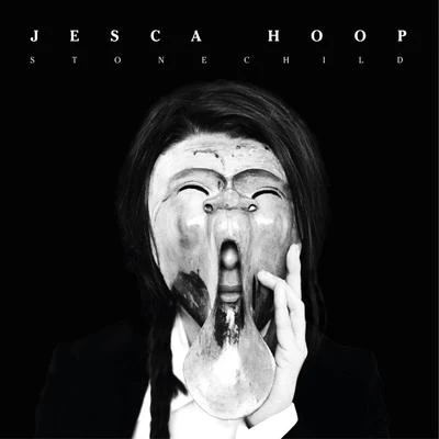 Jesca HoopSam Beam Outside of Eden (feat. Kate Stables and Justis)