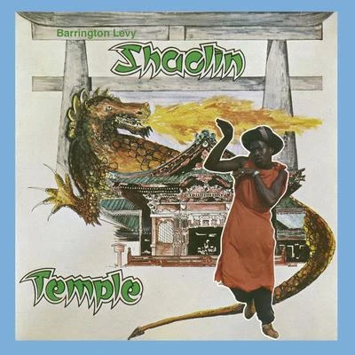 Shaolin Temple 专辑 Barrington Levy