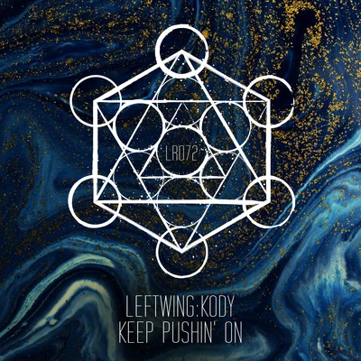 Keep Pushin’ On 專輯 Pirate Copy/Leftwing : Kody/Alisha