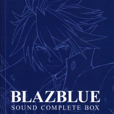 石渡太輔佐藤ノリチカコナミ矩形波倶楽部 BLAZBLUE SOUND COMPLETE BOX