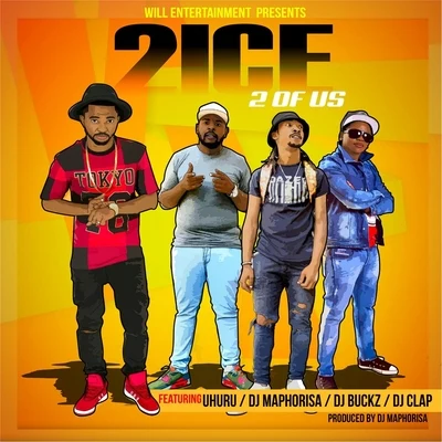 2 of US (feat. Uhuru, DJ map hor ISA, DJ Buck做DJ clap) 專輯 Uhuru