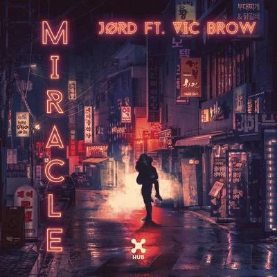 Miracle 專輯 JØRD/KVSH/Claudinho Brasil