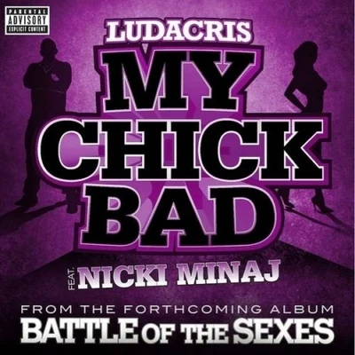 My Chick Bad 專輯 Nicki Minaj/Faithless/Sash!/Ne-Yo/ATB