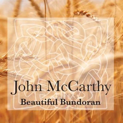 Beautiful Bundoran 專輯 Randi Stene/Mark S. Doss/John McCarthy/Kathleen Battle/London Philharmonic Orchestra