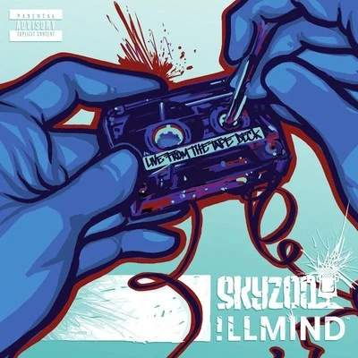 Live from the Tape Deck 專輯 Skyzoo/Nametag Alexander/Black Milk