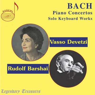 Bach: Piano Concertos & Solo Keyboard Works 專輯 Rudolf Barshai