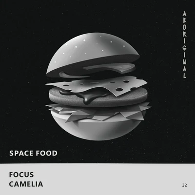 Space Food FocusCamelia