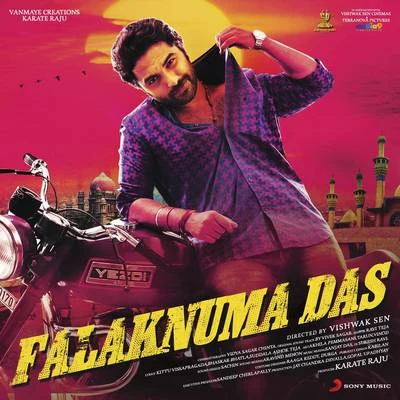 Falaknuma Das (Original Motion Picture Soundtrack) 專輯 Vivek Sagar